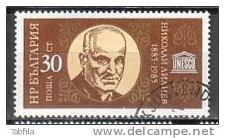 BULGARIA - 1985 - 100an De La Naissance De Poet Nicolas Liliev - 1v Obl. - Used Stamps