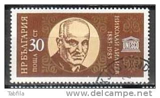 BULGARIA - 1985 - 100an De La Naissance De Poet Nicolas Liliev - 1v Obl. - Gebruikt