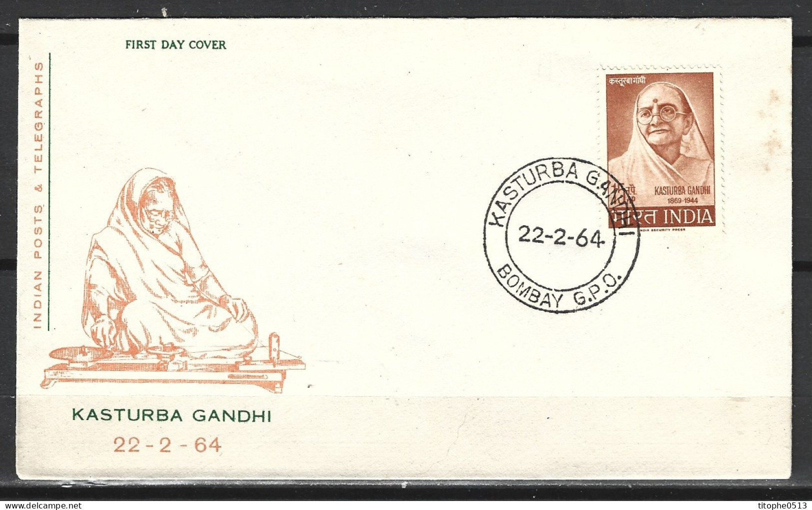 INDE. N°172 Sur Enveloppe 1er Jour (FDC) De 1964. Femme De Gandhi. - Mahatma Gandhi