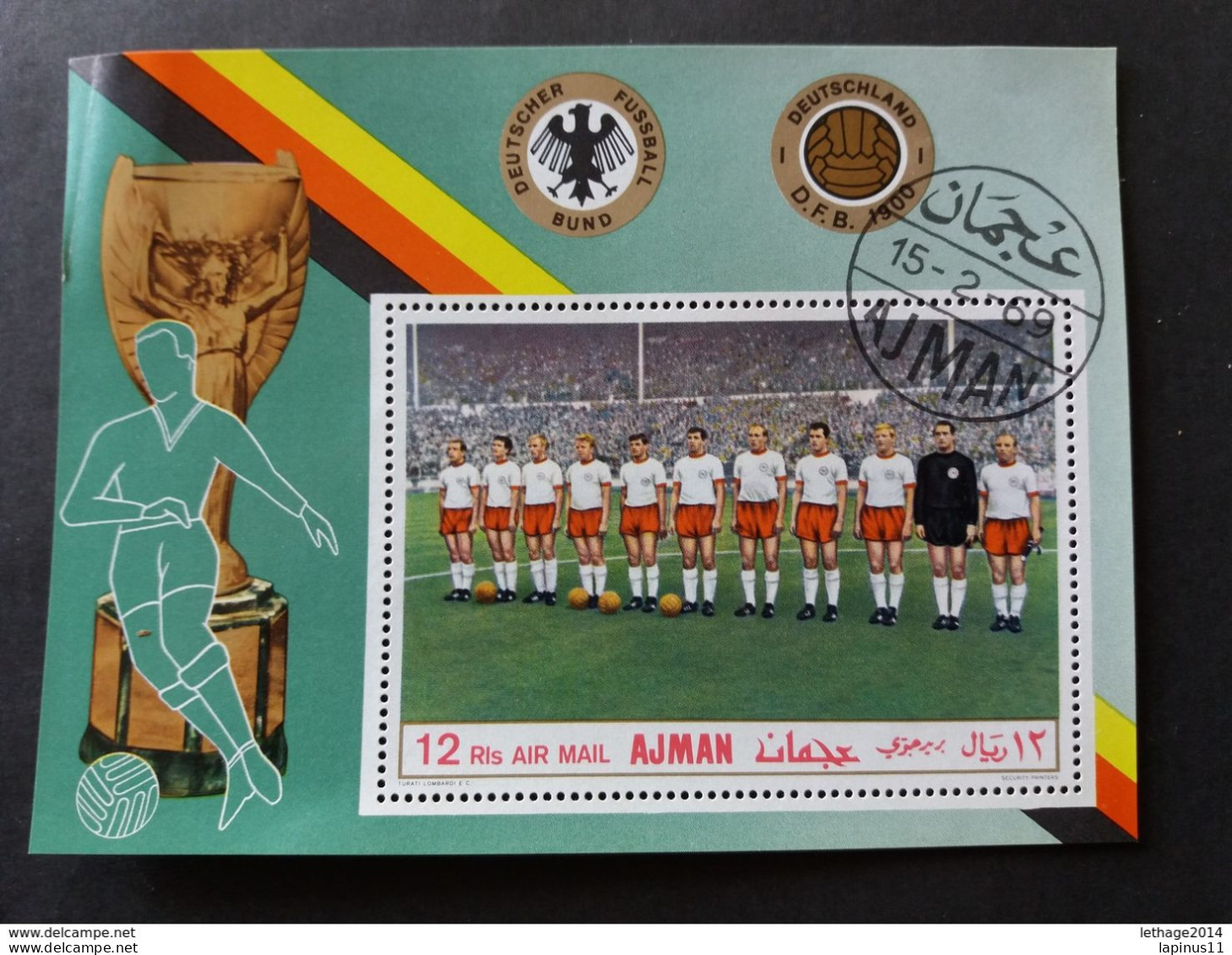 United Arab Emirates الإمارات العربية المتحدة United Arab Emirates AJMAN 1969 Airmail - German Football Team MNH - Ajman