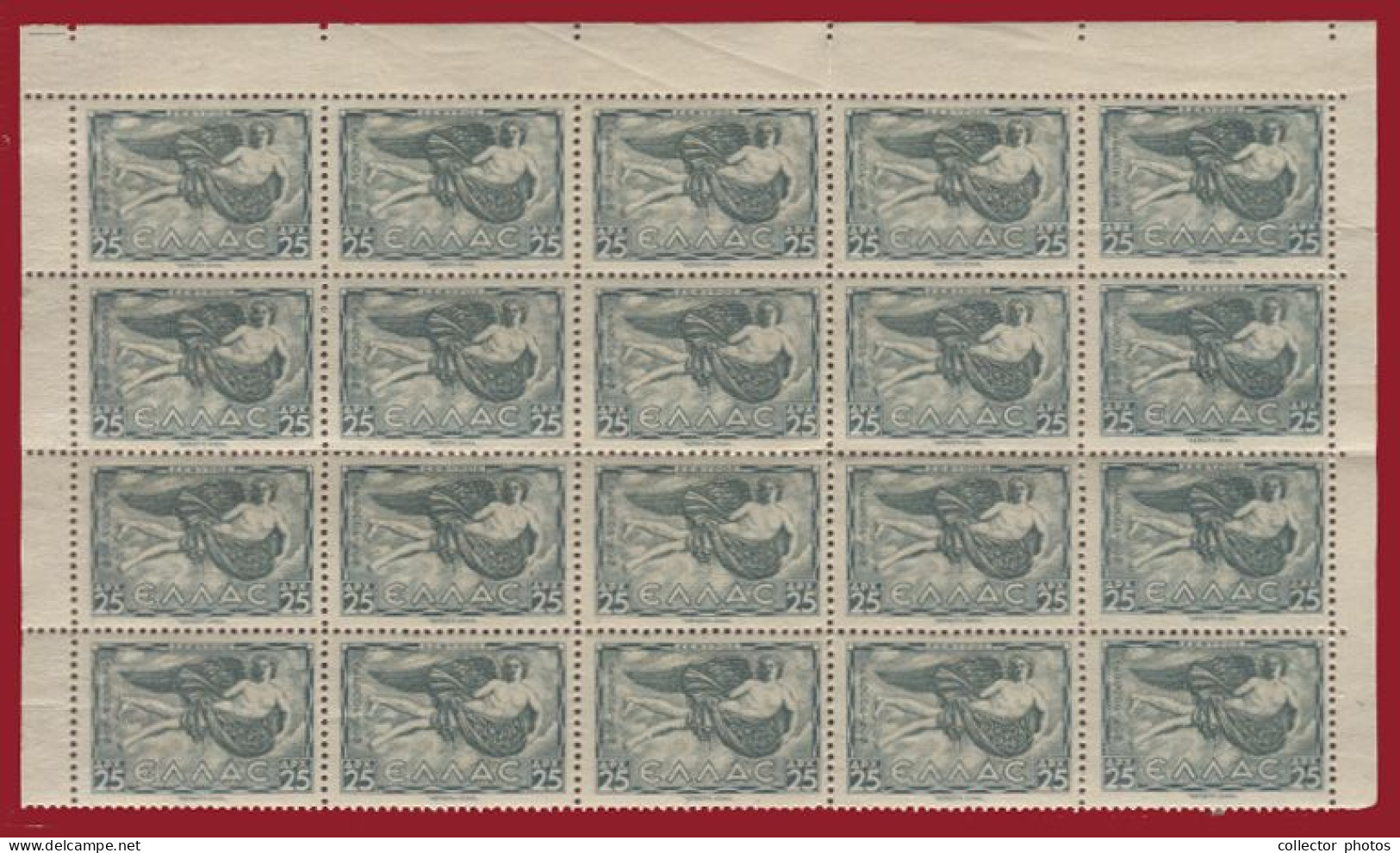 Greece 1943 [German Occupation]. 20 Complette Series Stamps AERIDES (AΕΡΗΔΕΣ) ΜΝΗ**  [de095] - Unused Stamps