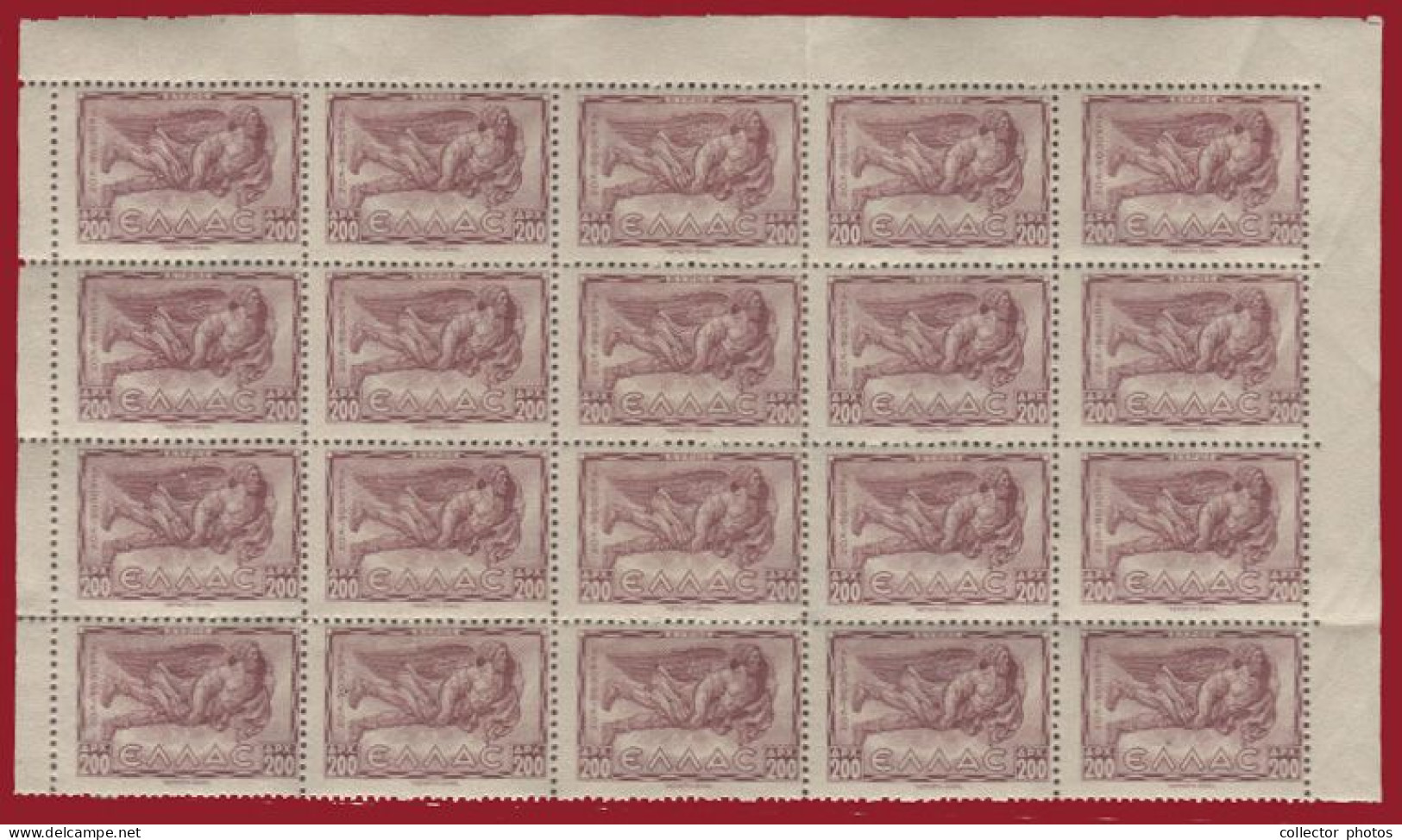 Greece 1943 [German Occupation]. 20 complette series stamps AERIDES (AΕΡΗΔΕΣ) ΜΝΗ**  [de095]