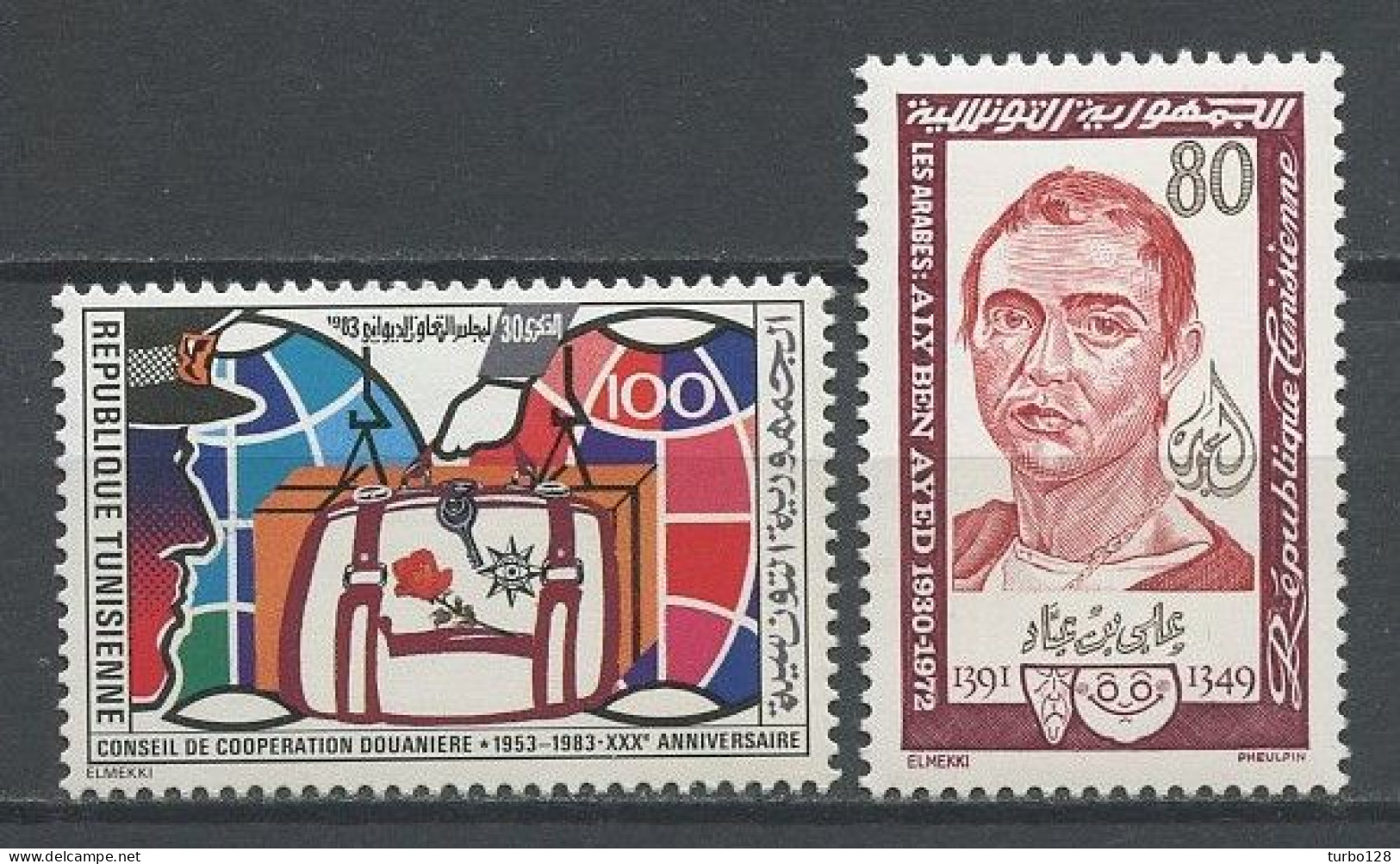 TUNISIE 1983 N° 991/992 ** Neufs MNH Superbes C 1.30 € Coopération Douanière  C.C.D. Lzs Arabes Aly Ben Ayed Acteur - Tunesien (1956-...)