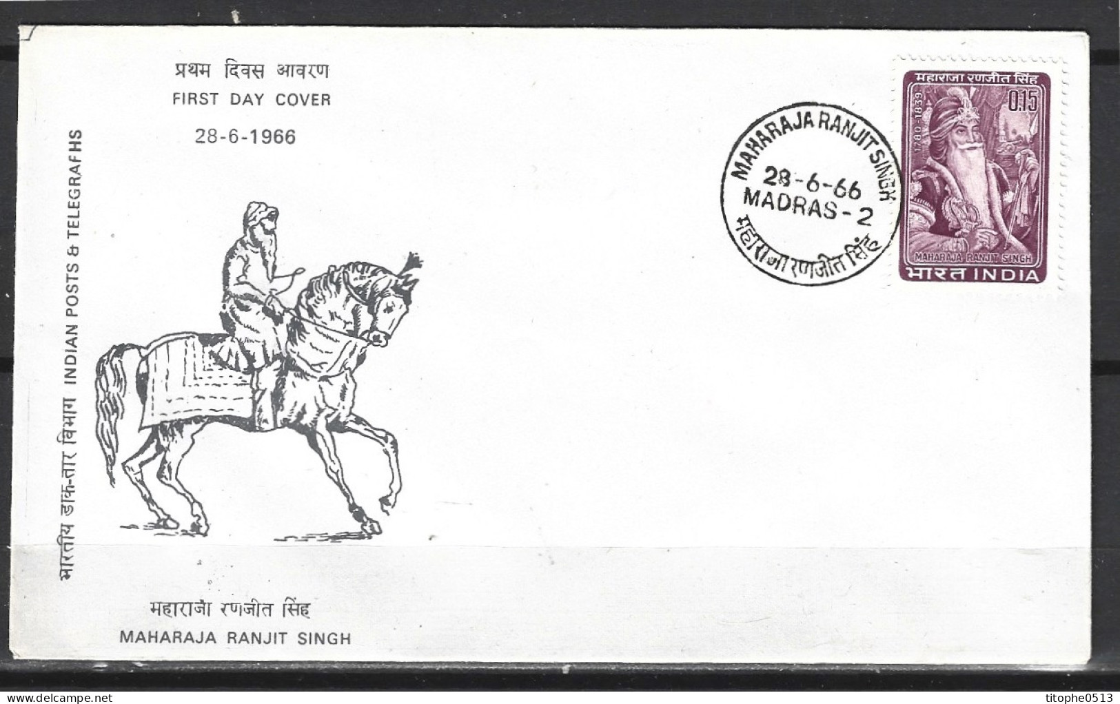 INDE. N°208 Sur Enveloppe 1er Jour (FDC) De 1966. Maharajah R. Singh. - FDC