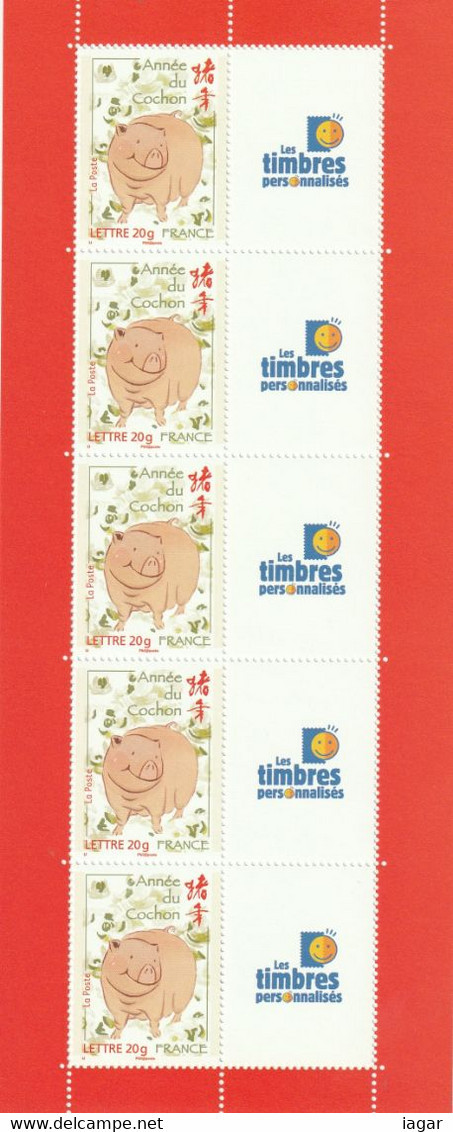 FRANCIA 2007 - ANNEE LUNAIRE CHINOISE DU COCHON -  FEUILLET 5v - VIGNETTE T.P.P. - Unused Stamps