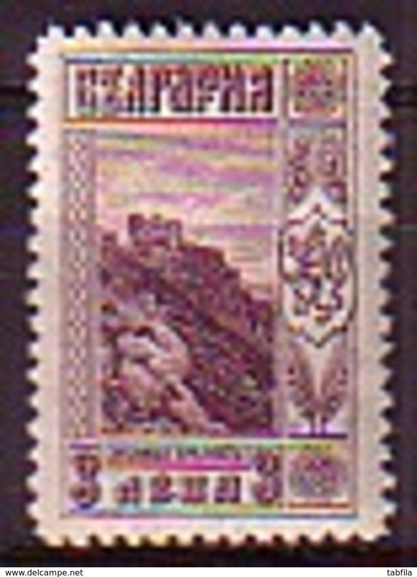 BULGARIA - 1921 - Serie Courant - La Forteresse D'Asen - 3Lv** - Ongebruikt