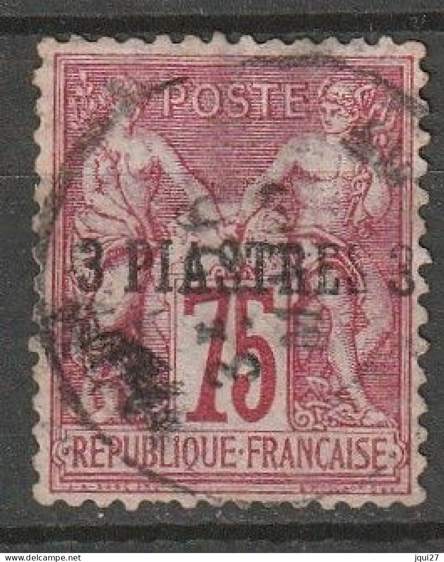 Levant N° 2 - Used Stamps