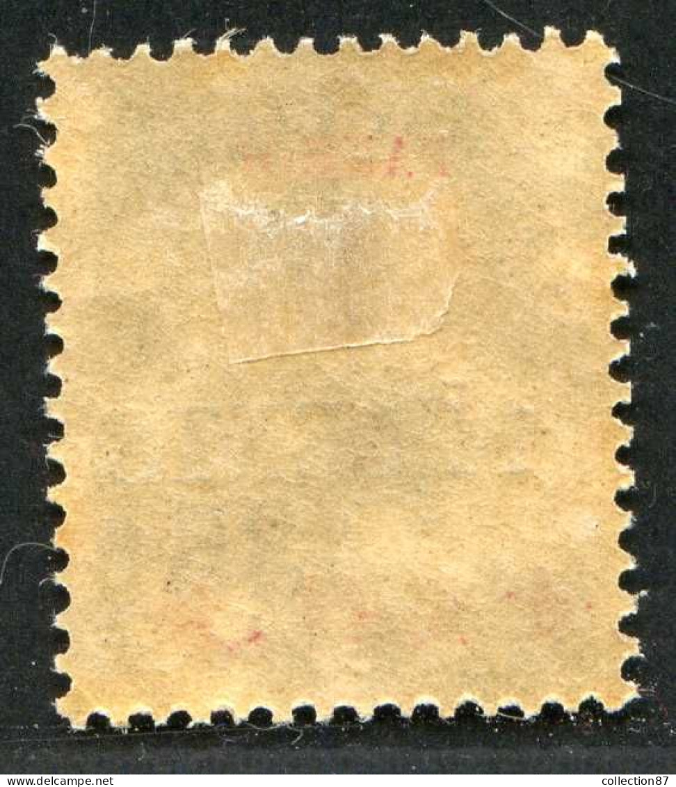 REF 089 > PAKHOI < N° 60a * 4 Fermé < Neuf Ch Dos Visible - MH * - Unused Stamps