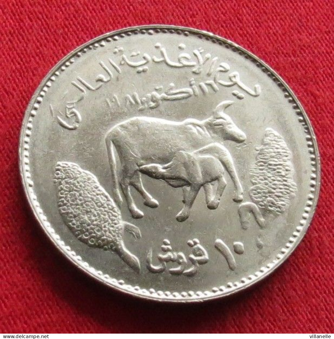 Sudan 10 Ghirsh 1981 FAO F.a.o. UNC ºº - Soedan