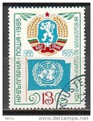 BULGARIA - 1985 - 30an. De L'admission A L'ONU De La Bulgarie - 1v Obl. - Gebraucht