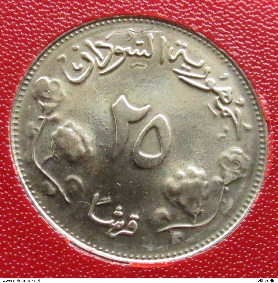 Sudan 25 Ghirsh 1968 FAO F.a.o. UNC ºº - Soedan