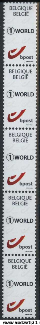 België 4519 - Nieuwe Zegel Voor De Reeks Mystamp - Met Waardeaanduiding 1 WORLD - Zelfklevend - Strook V. 5 - Bande De 5 - Nuovi