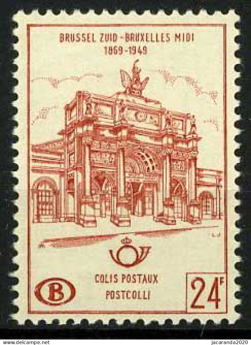 België TR367 ** - Postpakketzegels - Oud Zuidstation Te Brussel - Timbres Pour Colis Postaux - Ancienne Gare Du Midi - Altri & Non Classificati