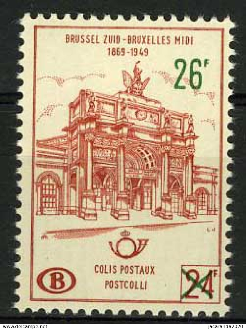 België TR374 ** - Postpakketzegels - Oud Zuidstation Met Opdruk - Timbres Pour Colis Pos. - Ancienne Gare Du Midi Surch. - Otros & Sin Clasificación