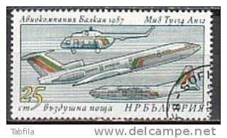 BULGARIA - 1987 - 25ans De La Compagnie Aerienne "Balkan" - 1v Obl. - Oblitérés