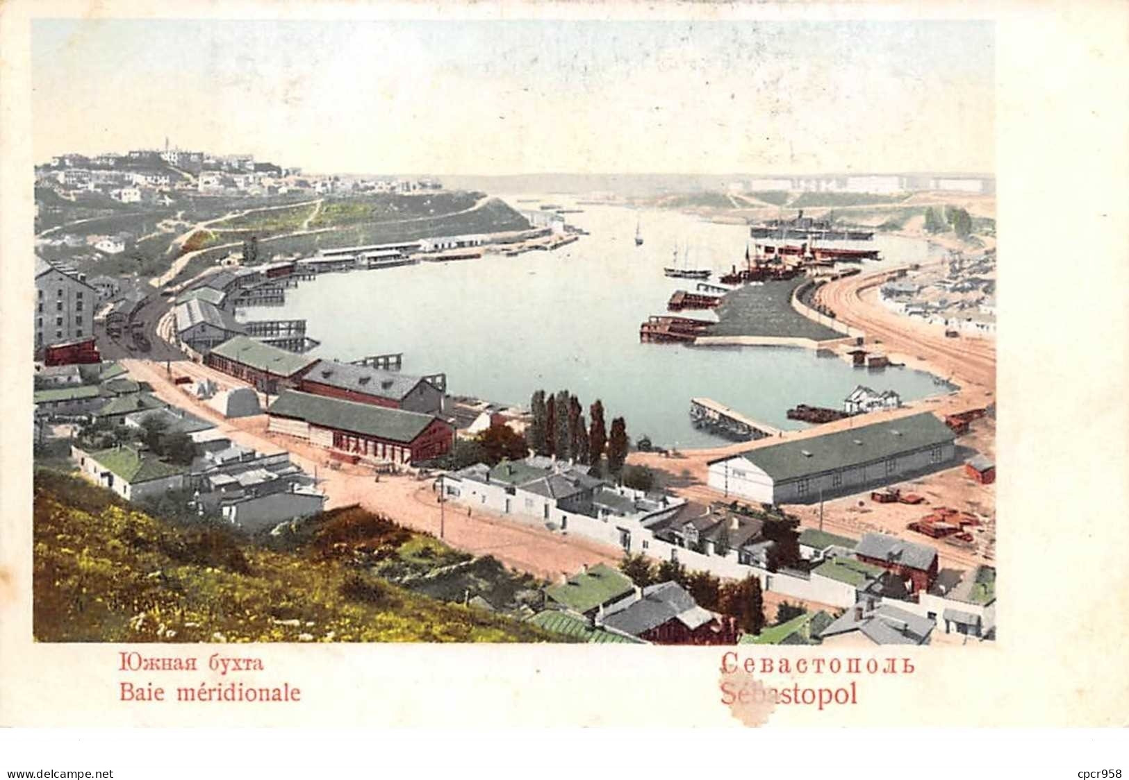 Russie . N°101410  .sebastopol .baie Meridionale . - Russland