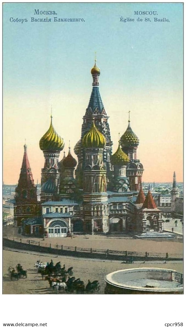 Russie .n°40206 . Moscou.mockba . Eglise De St Basile - Russland