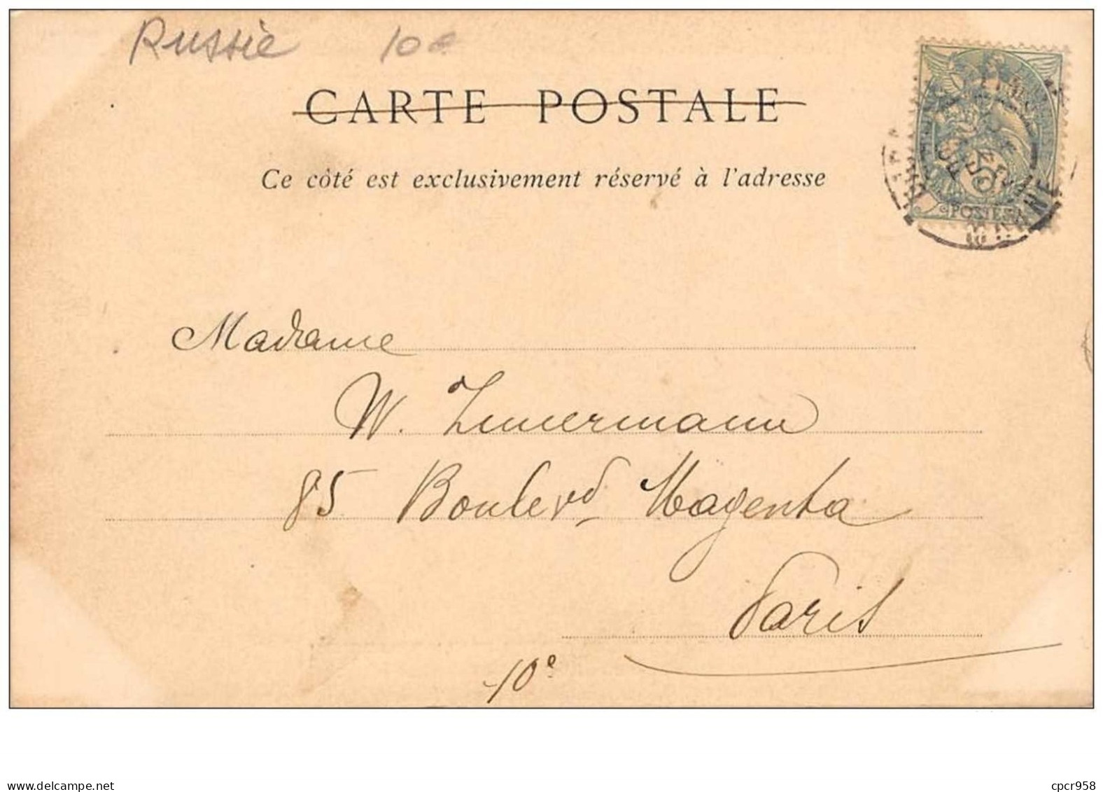 Russie. N°49472 . Attaque Du Fort De Fresnes.militaire - Russland