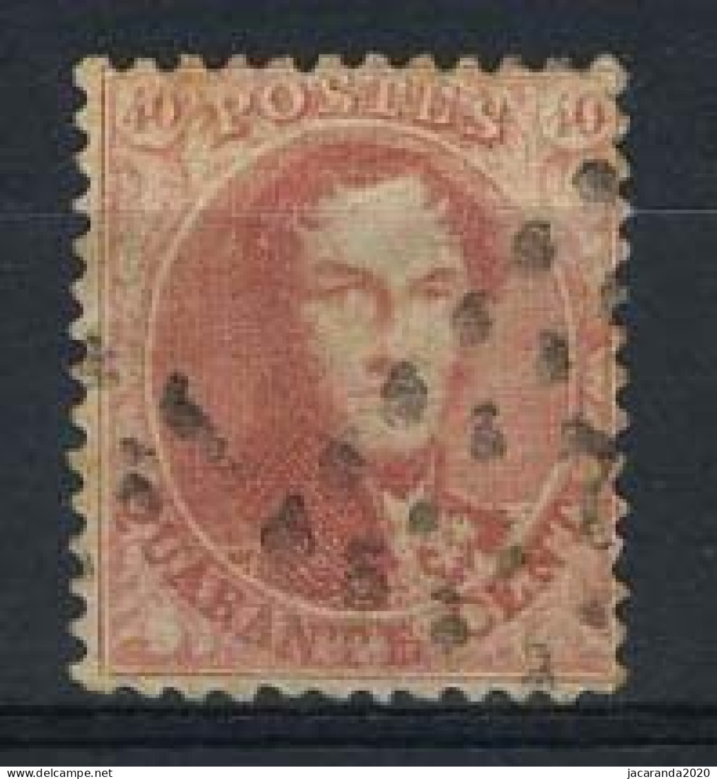 België 16A - 40c Karmijnrosze - Koning Leopold I - Getande Medaillon - 1863-1864 Medaillen (13/16)