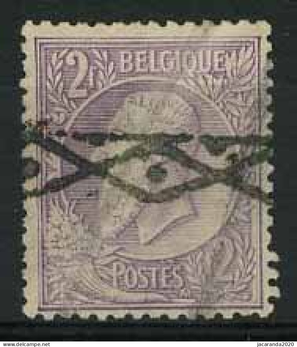 België 52 - Koning Leopold II - Roi Léopold II - 2F Violet Op Lichtpaars - Gestempeld - Oblitéré - 1883 Leopoldo II