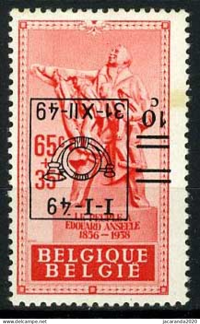 België 803-Cu ** - Edouard Anseele - Omgekeerde Opdruk - Surcharge Renversée - 1931-1960
