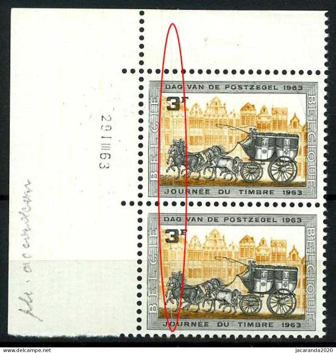 België 1249 - Dag Van De Postzegel - Journée Du Timbre - Accordeonplooi - Pli Accordéon - Altri & Non Classificati