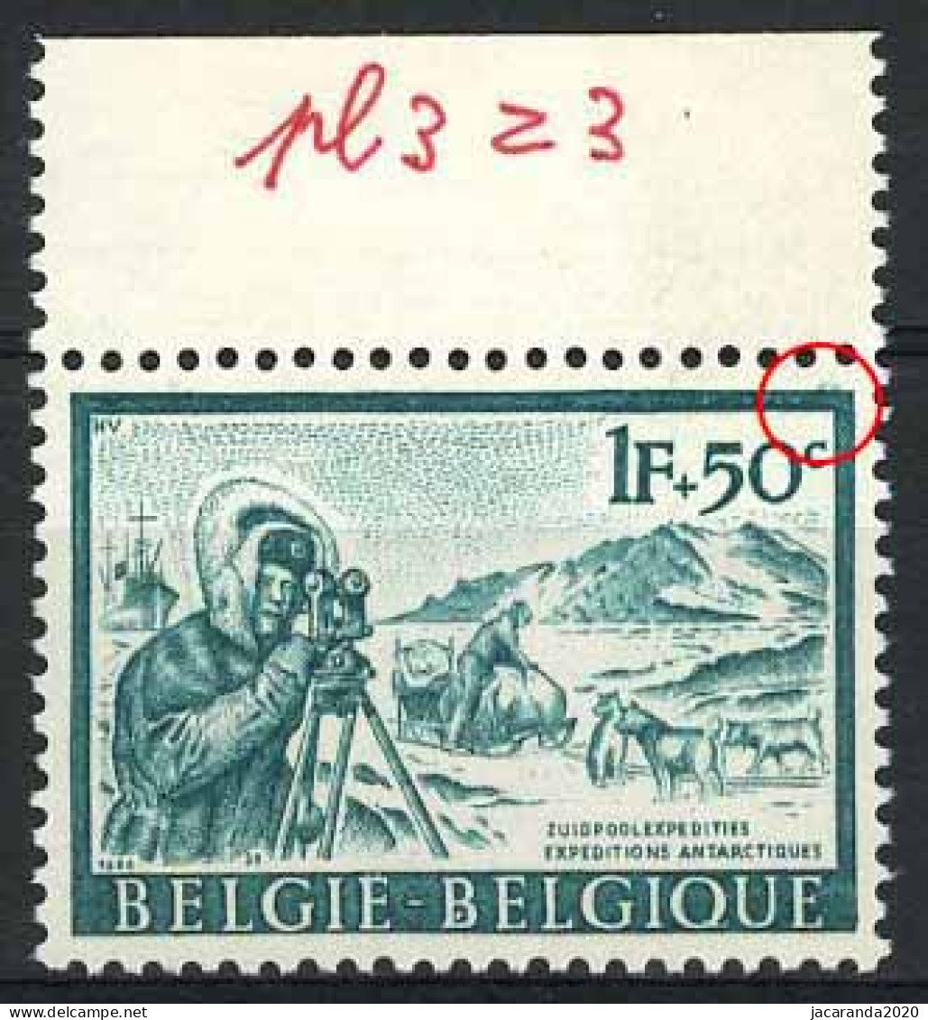 België 1391-Cu - Zuidpoolexpeditie - Groene Kleur Buiten De Kader - Other & Unclassified