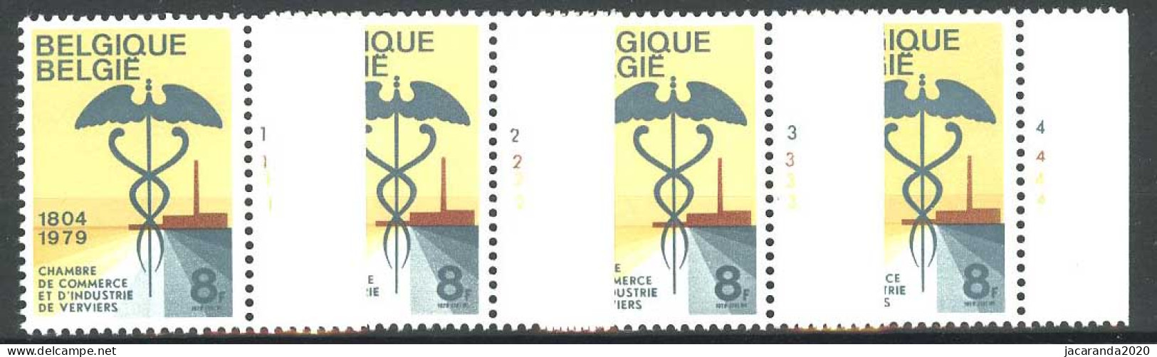 België 1937 - Kamer Voor Handel En Nijverheid - Plnrs 1-2-3-4 - 1971-1980