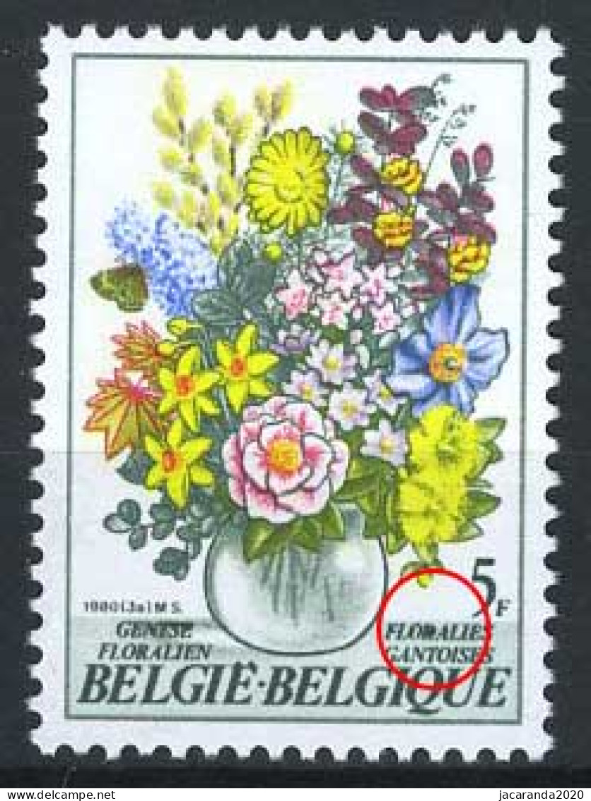 België 1966-Cu - Gentse Floraliën - Vlek Op De R Van Floralies - Tache Sur Le R De Floralies - Autres & Non Classés