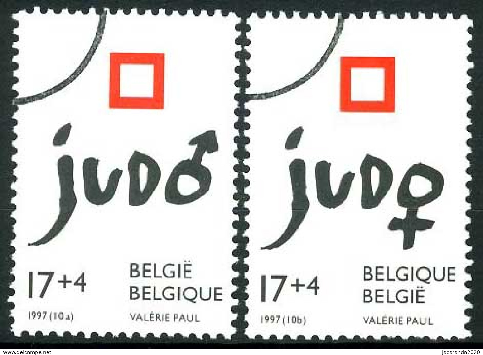 België 2703/04 SPEC - Sport - Judo - PERSSTEMPEL - Specimen - Perszegels - PRESSE - Andere & Zonder Classificatie