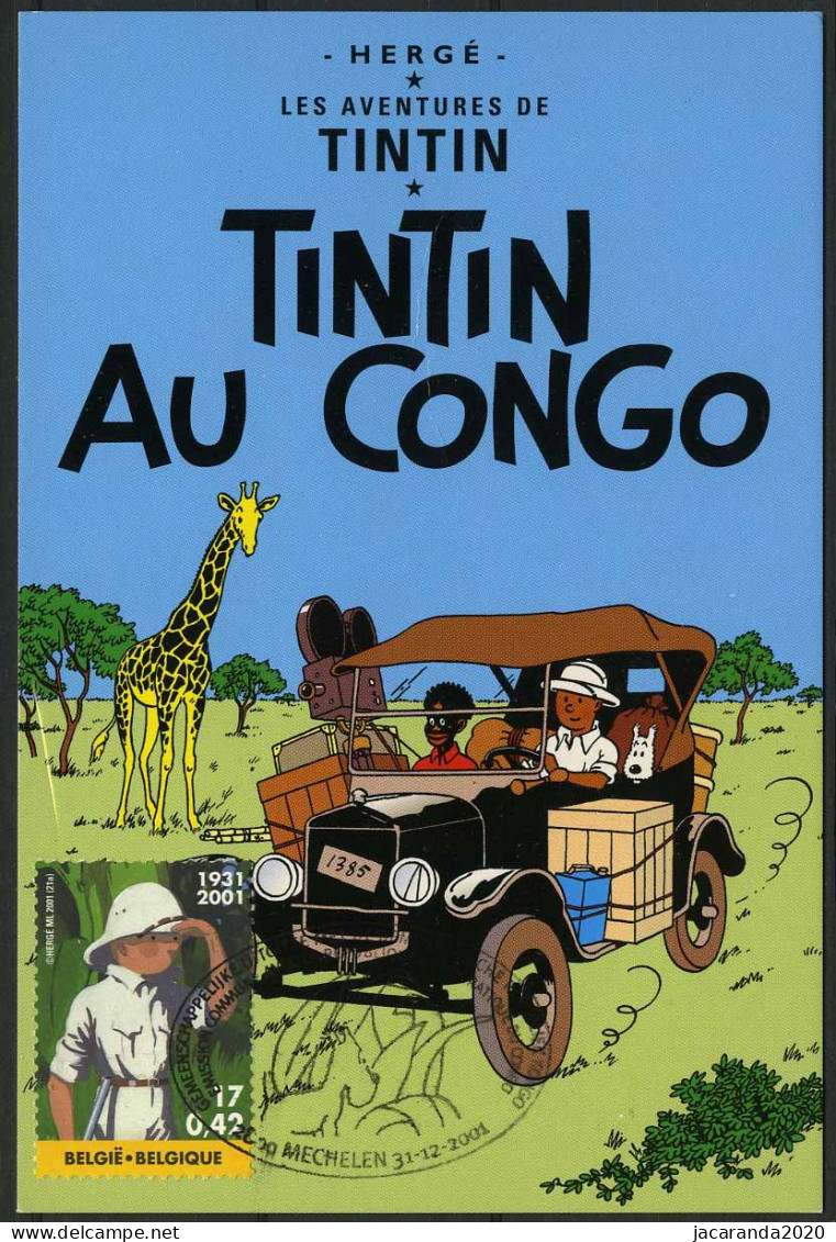 België 3048 HK - Kuifje In Afrika - Tintin Au Congo - Hergé - Gem. Uitgifte Met Dem. Rep. Kongo - Strips - BD - Comics - 2001-2010
