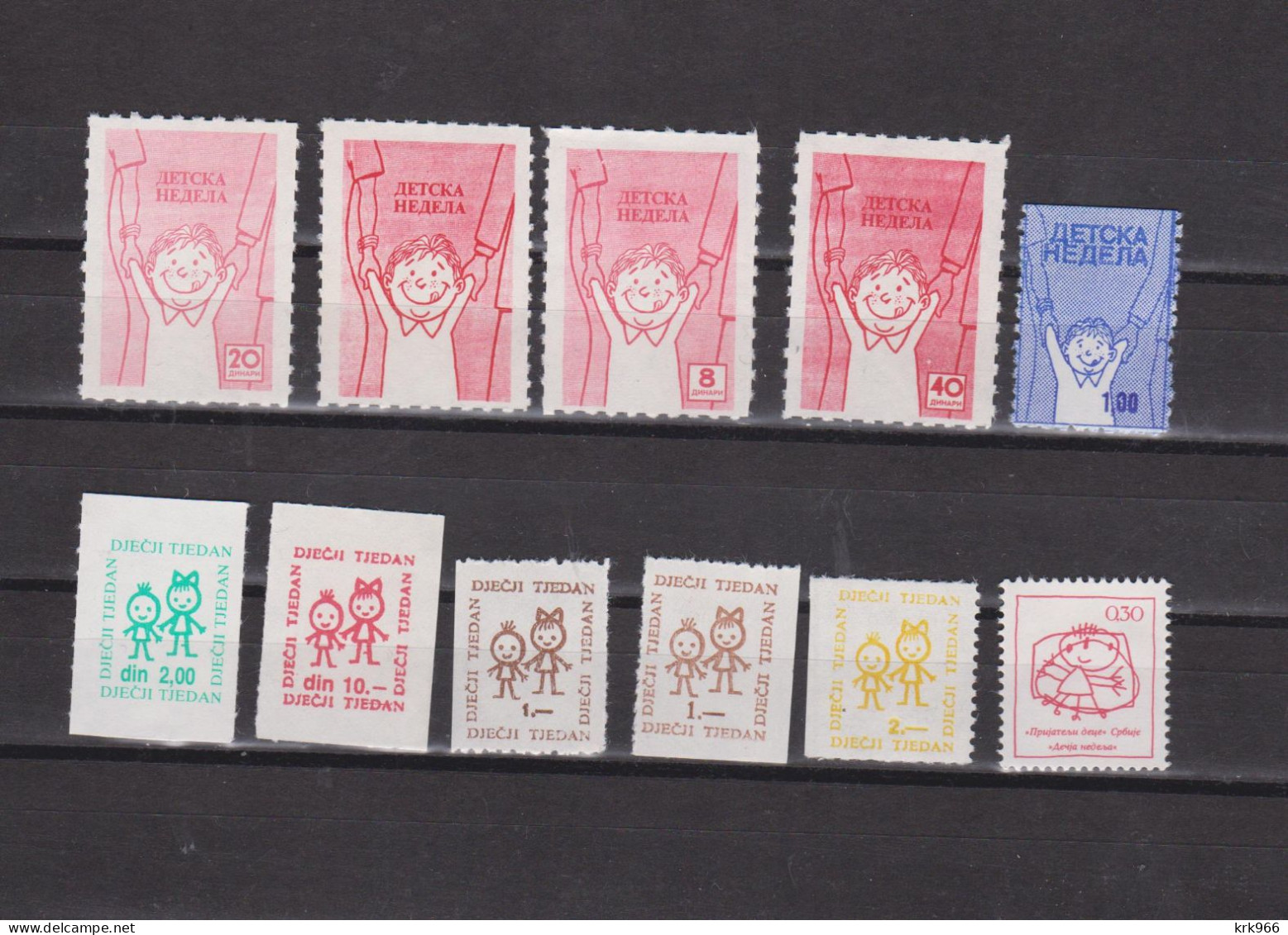 YUGOSLAVIA,charity Stamps Nice Collection Unlisted MNH - Neufs