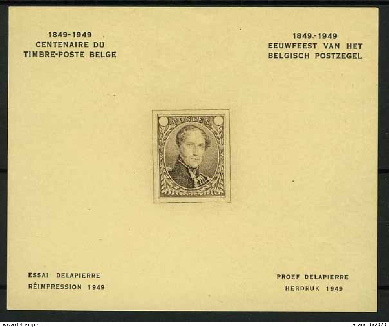 België E55 - Herdruk V. De Oermatrijs V. Het Essay V. Delpierre - 1949 - 100j  1e Belgische Postzegel - Essai Delapierre - Erinofilia [E]
