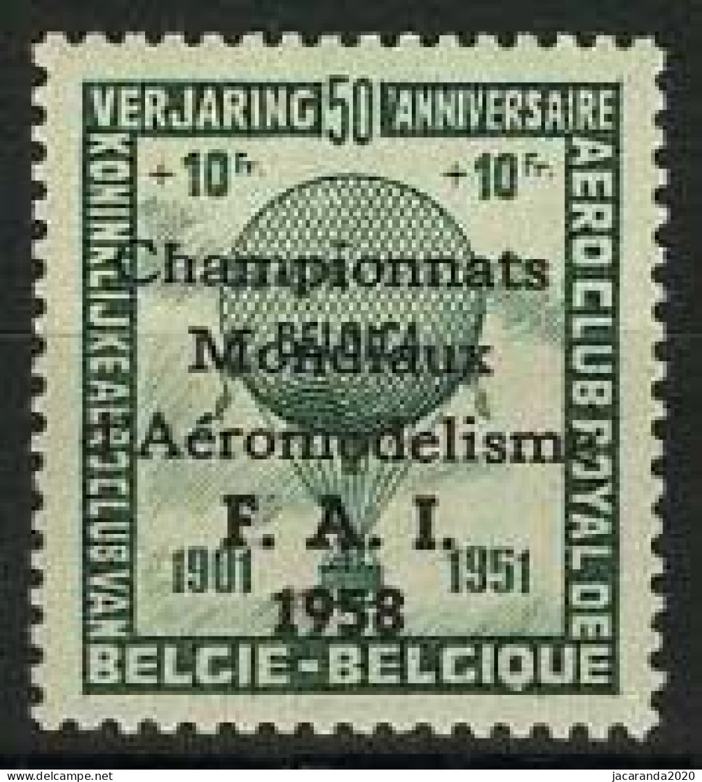 België E77 ** - Wereldkmpioenschappen Modelvliegtuigen - Aéromodélisme - Kleurproef - Epreuve De Couleur - Groen - Erinnophilie - Reklamemarken [E]