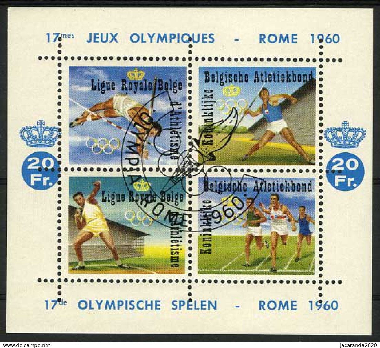 België E78 - Olympische Spelen Rome 1960 - Kamtanding - Perforation à Peigne - Gestempeld - Oblitéré - Erinnophilie [E]