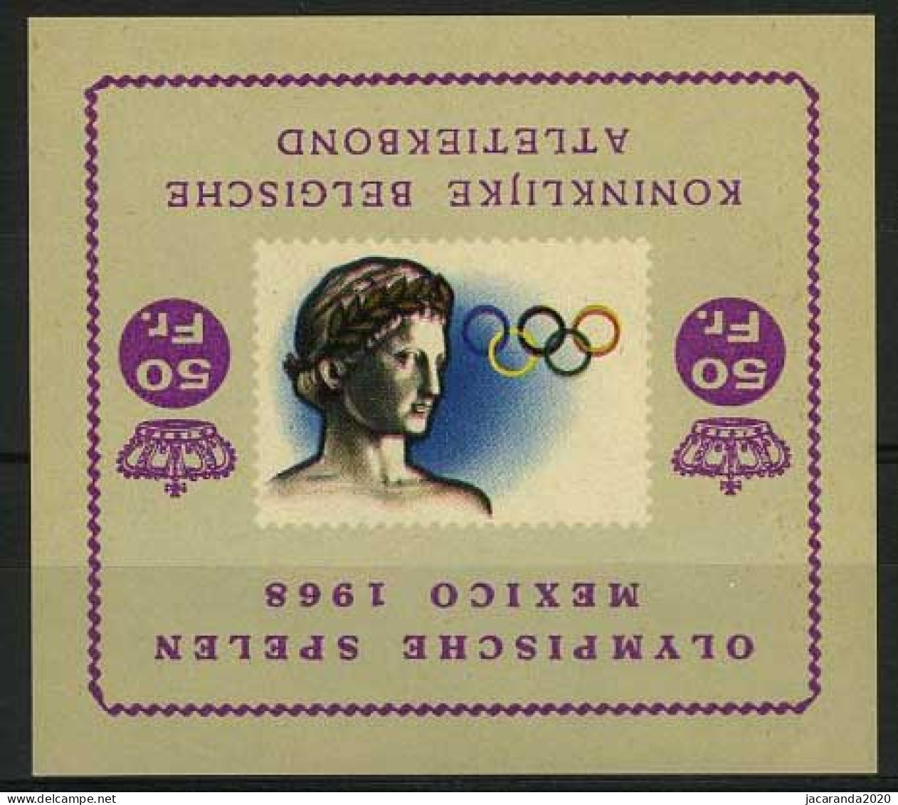 België E104 - Cu - Olympische Spelen Mexico 1968 - Grijs - NL - Omgekeerde Tekst - Texte Renversé - Erinofilia [E]