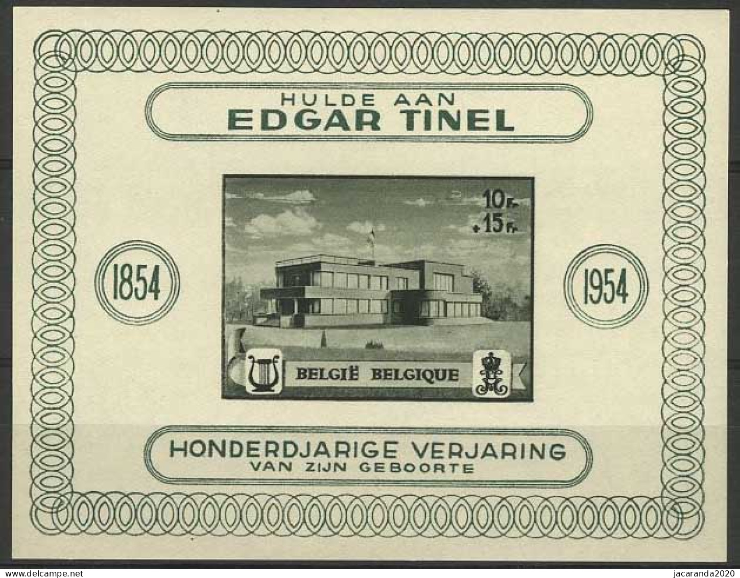 België PR122 ** - Eeuwfeest Edgar Tinel - Muziekkapel - BL14 Met Opdruk  - Posta Privata & Locale [PR & LO]