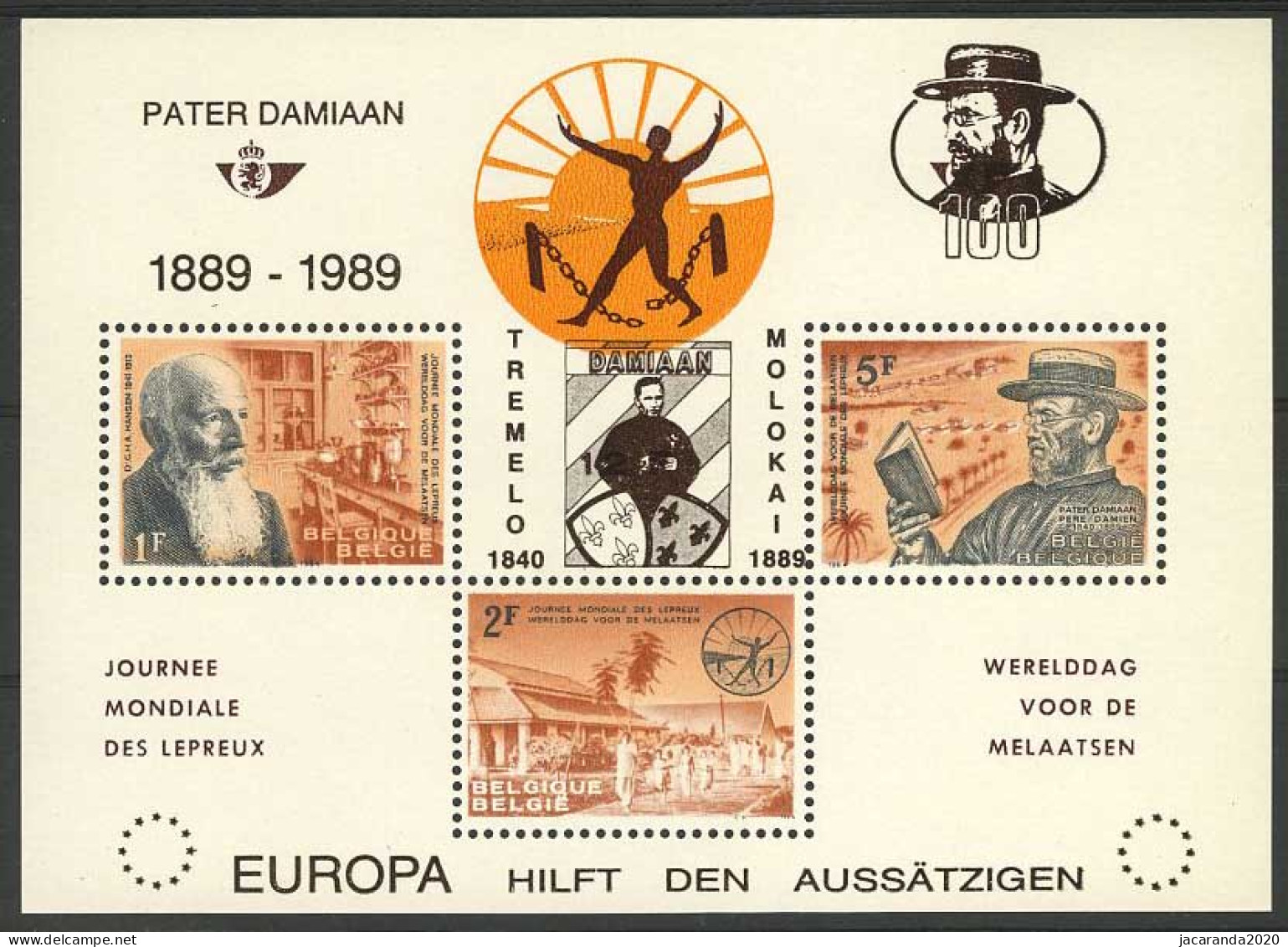 België PR165 ** - Pater Damiaan - BL35 Met Opdruk "Damiaan 100 - Europa Hilft Den Aussätzigen" - D - Posta Privata & Locale [PR & LO]