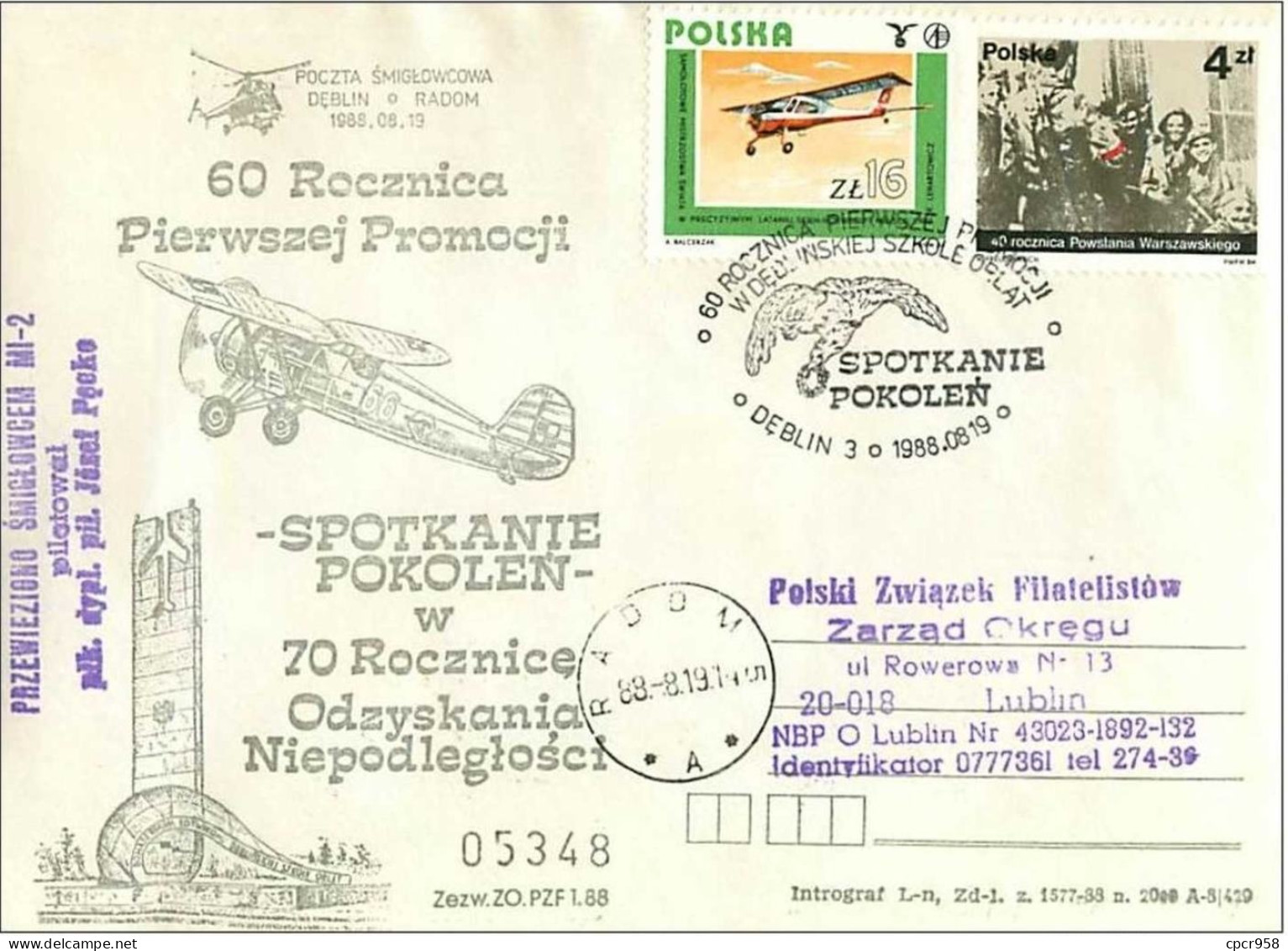 TIMBRE.n°2855.PHILATELIE POLAIRE.1914.EXPEDITION POLAIRE.DEBLIN - Other & Unclassified