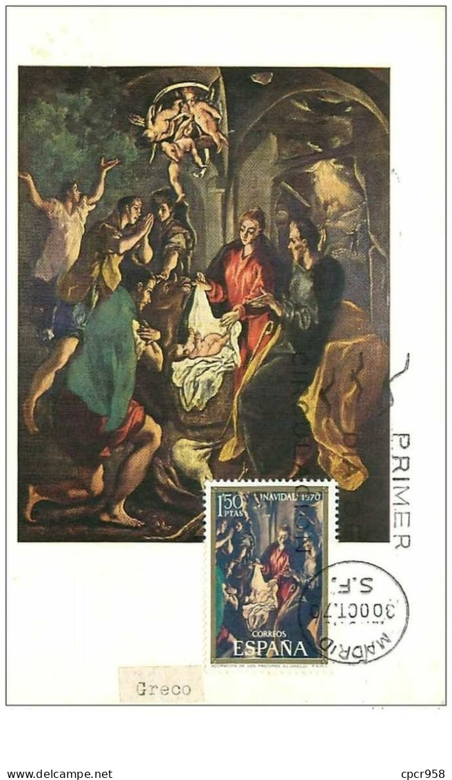 TIMBRES.CARTE MAX.n°9339.ESPAGNE.1970.GRECO.ADORACION DE LOS PASTORES - Maximum Cards