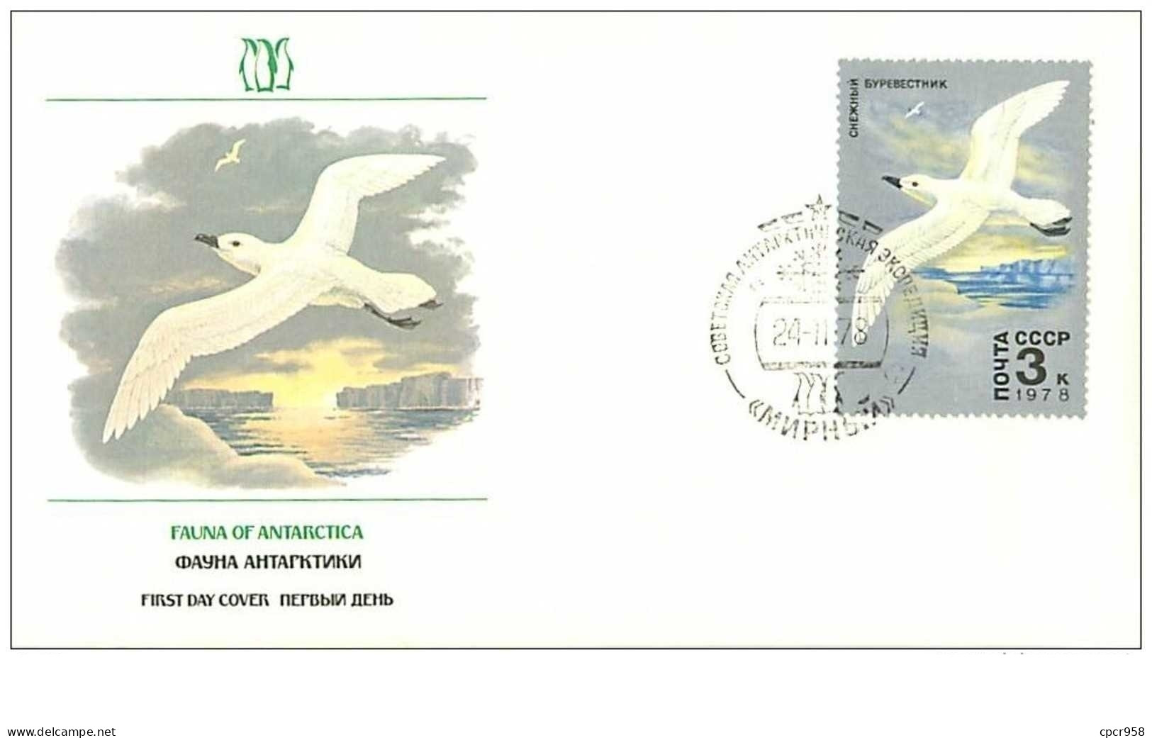 TIMBRES.n°2885.EXPEDITION POLAIRE.FAUNA OF ANTARTICA.1978.SNOWY PETREL.ENVELOPPE TIMBRE ET DESSIN - Andere & Zonder Classificatie