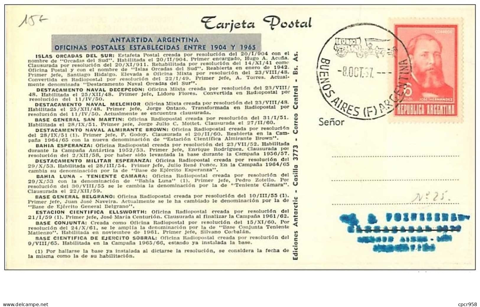 TIMBRES.n°2880.EXPEDITION POLAIRE.ANTARTIDA ARGENTINA-BUENOS AIRES.TERRITOIRE NAC DE TIERRA DEL FUEGO.....1967 - Sonstige & Ohne Zuordnung