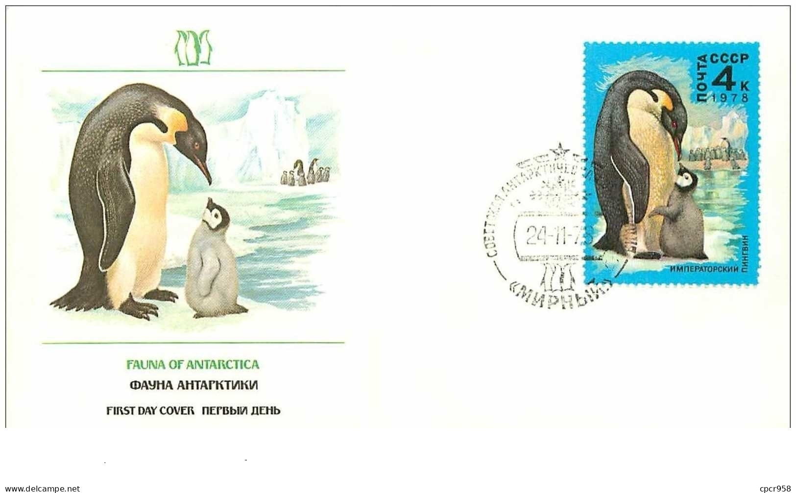 TIMBRES.n°9415.EXPEDITION POLAIRE.FAUNA OF ANTARCTICA.EMPEROR PENGUIN.1978 - Andere & Zonder Classificatie