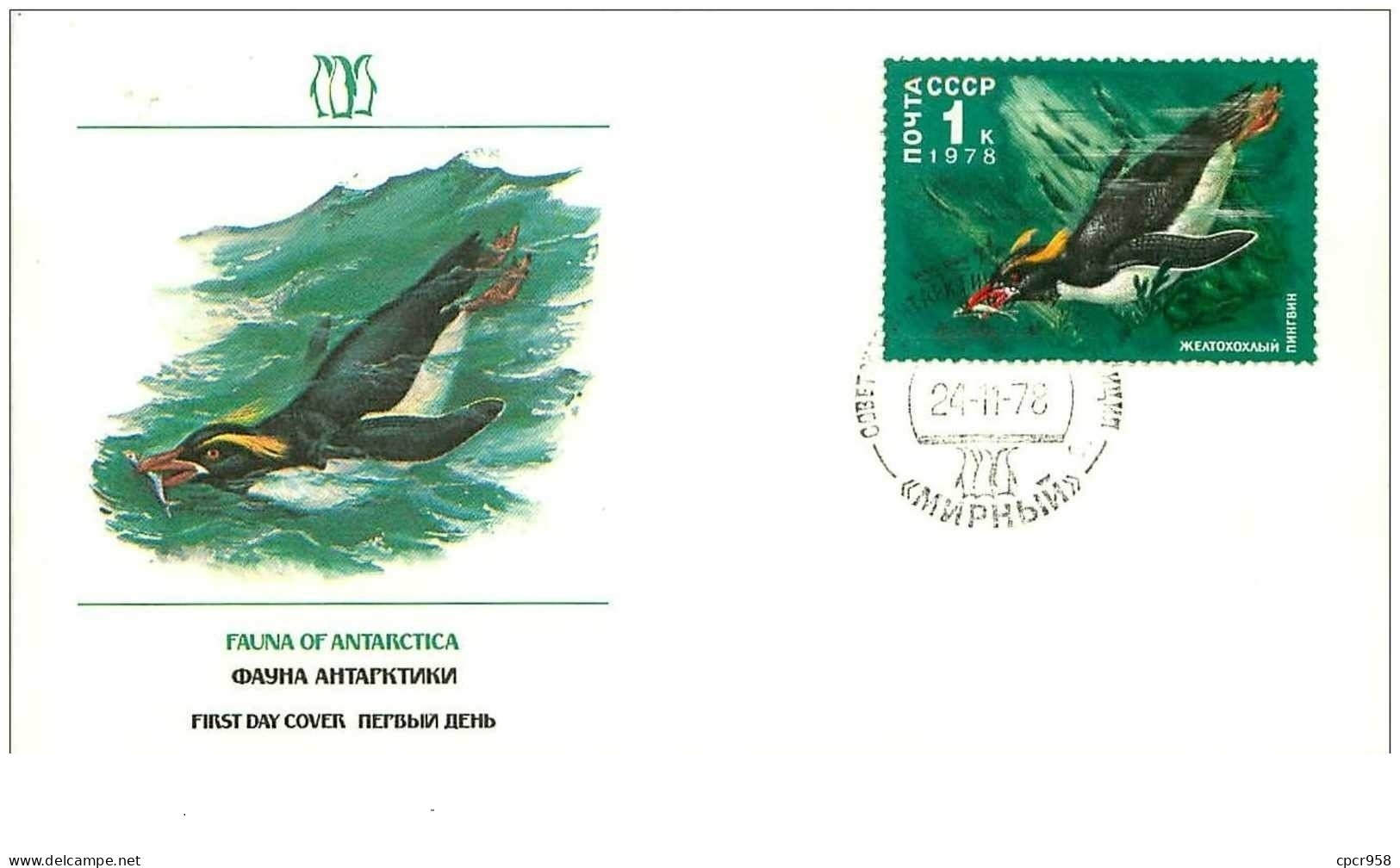 TIMBRES.n°9414.EXPEDITION POLAIRE.FAUNA OF ANTARCTICA.YELLOW-CRESTED PENGUIN.1978 - Sonstige & Ohne Zuordnung