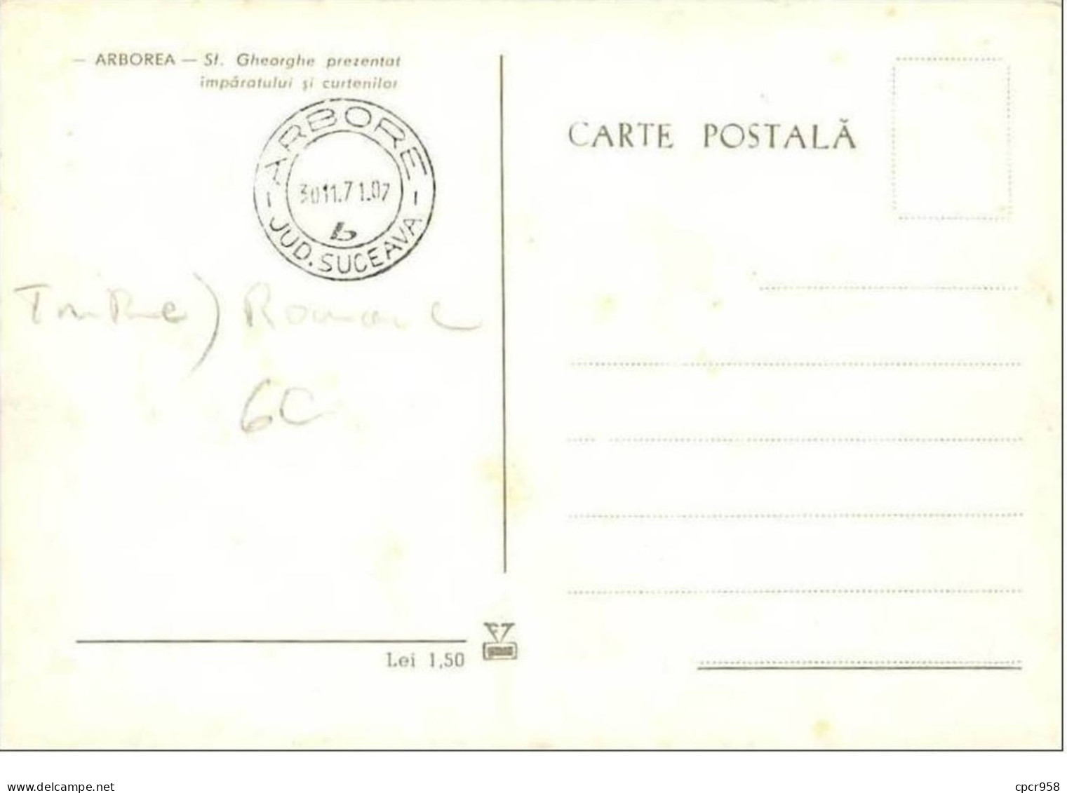 ROUMANIE.CARTE MAXIMUM.n°157.ARBOREA.SF GHEORGHE PREZENTAT IMPARATULUI SI CURTENILOR - Tarjetas – Máximo