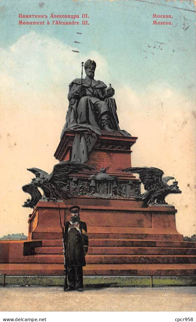 RUSSIE - MOSCOU - SAN26953 - Monument à Alexandre III - Russland