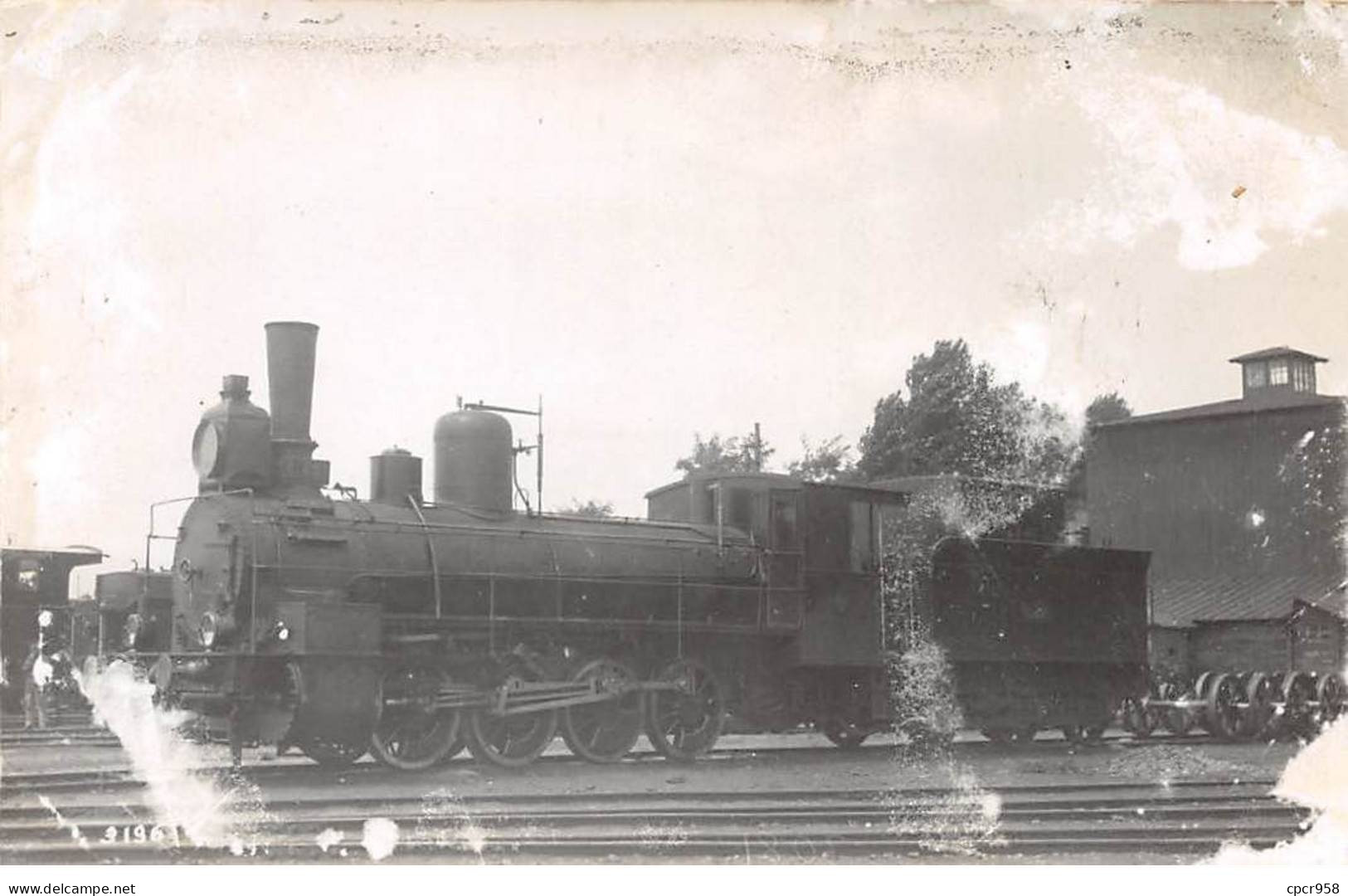 RUSSIE - SAN28949 - Train - Locomotive - Gare - CP Photo - Russland