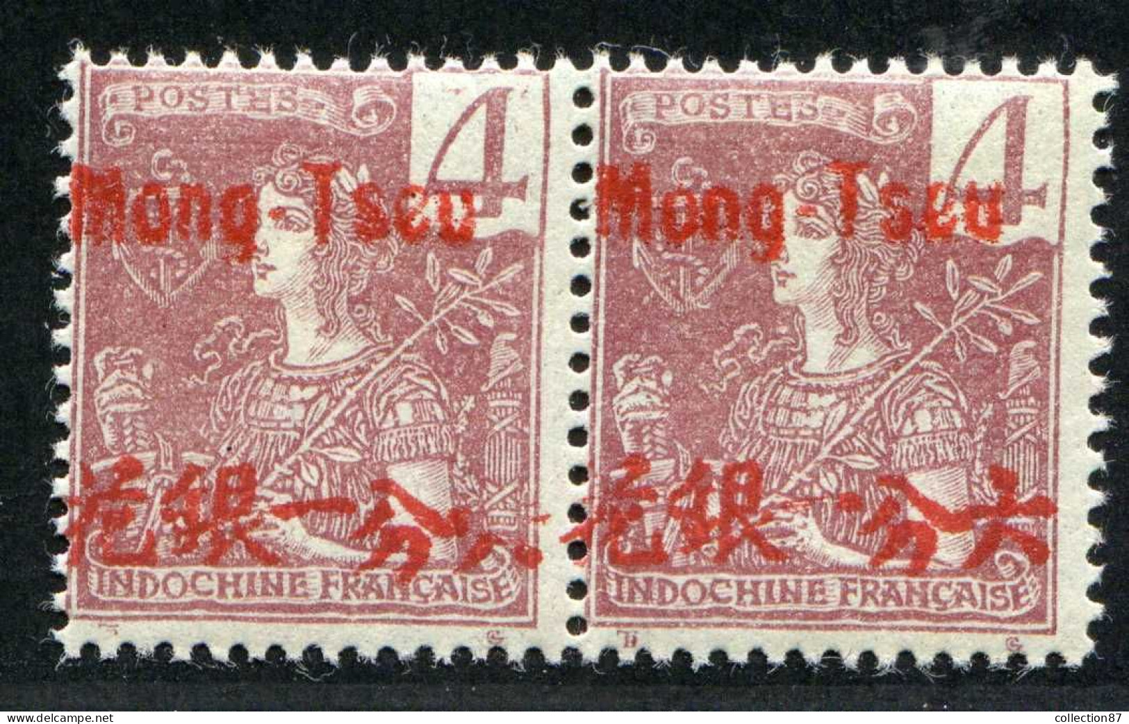 REF 089 > MONG-TZEU < N° 19 * * En Paire < Neuf Luxe Dos Visible - MNH * * - Unused Stamps