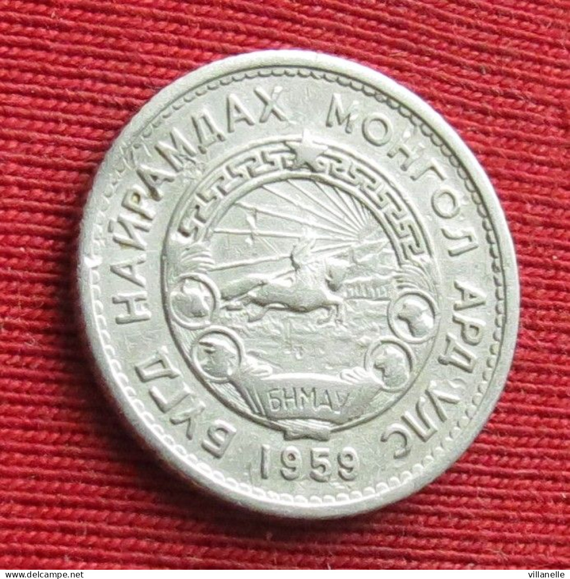 Mongolia 10 Mongo 1959  Mongolie Togrog  #2 W ºº - Mongolie