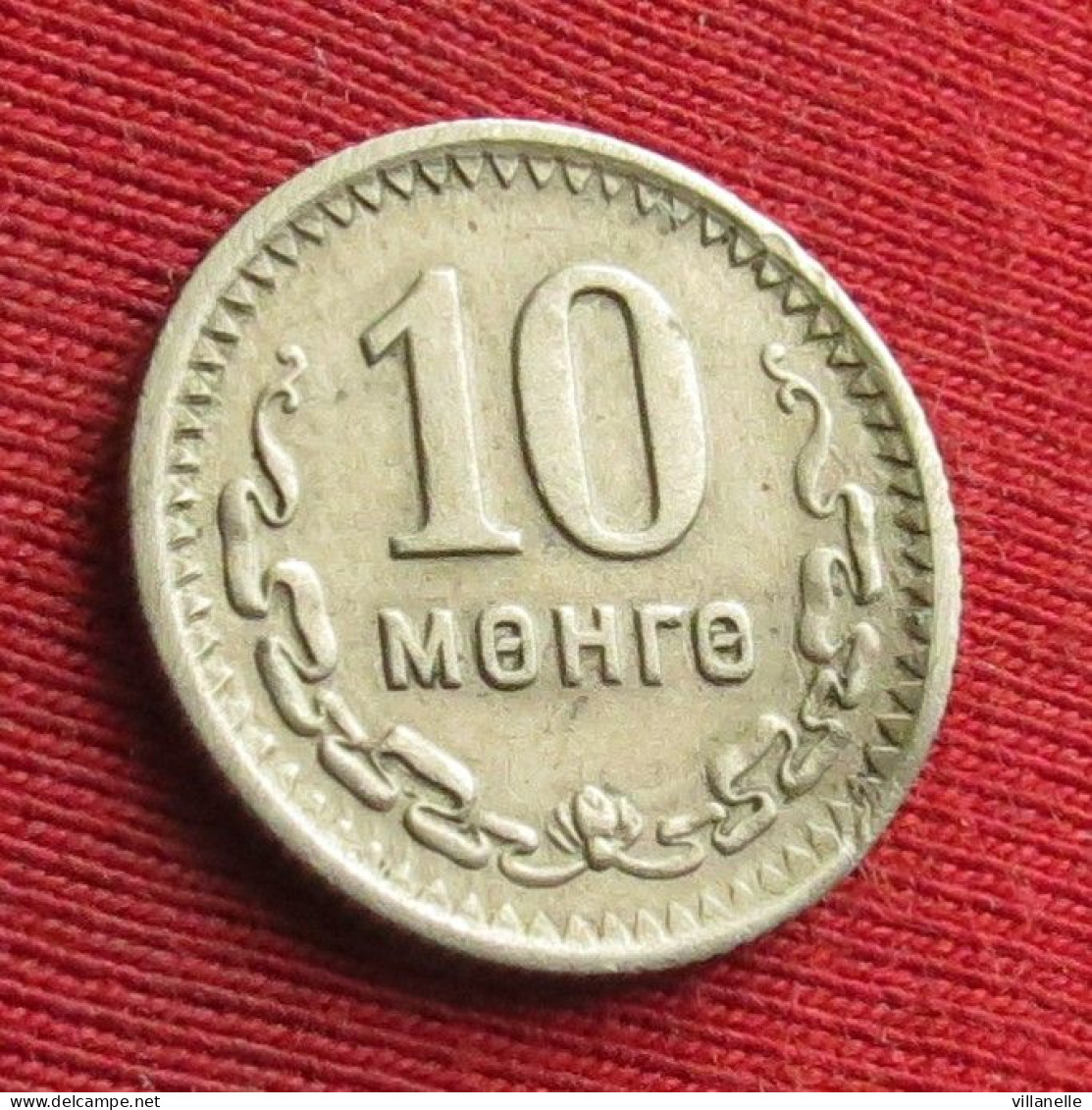 Mongolia 10 Mongo 1945  Mongolie Togrog  #2 W ºº - Mongolie